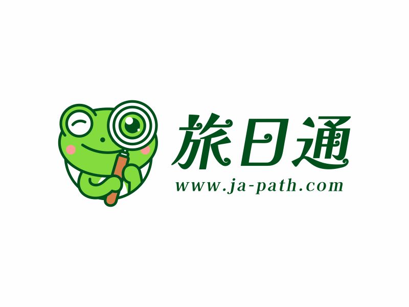 何嘉健的logo設(shè)計