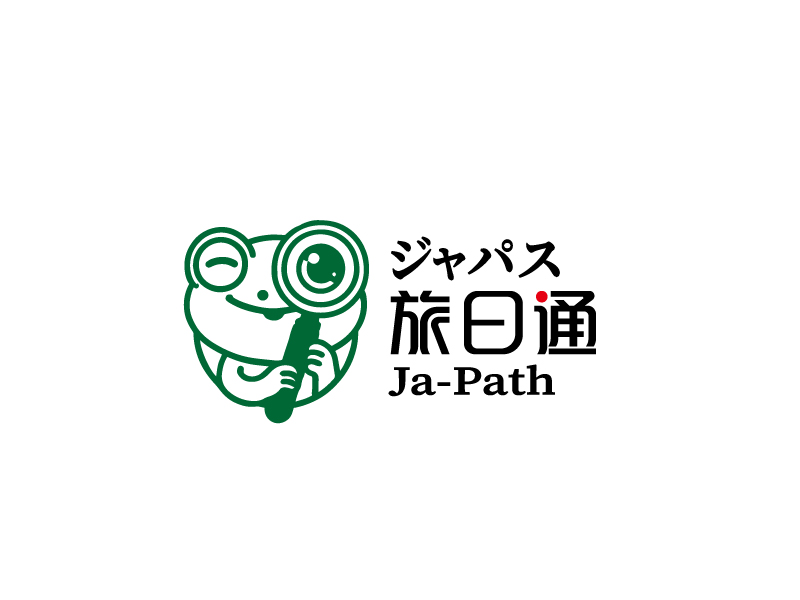 張俊的logo設(shè)計