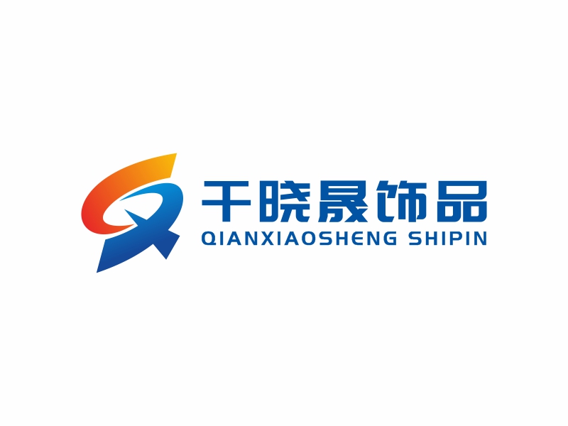 何嘉健的logo設(shè)計(jì)