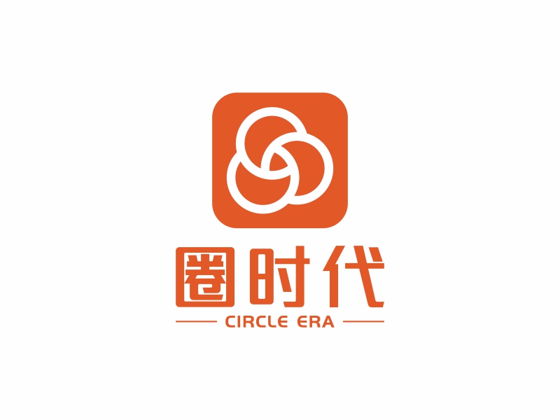 陳國偉的圈時代logo設計