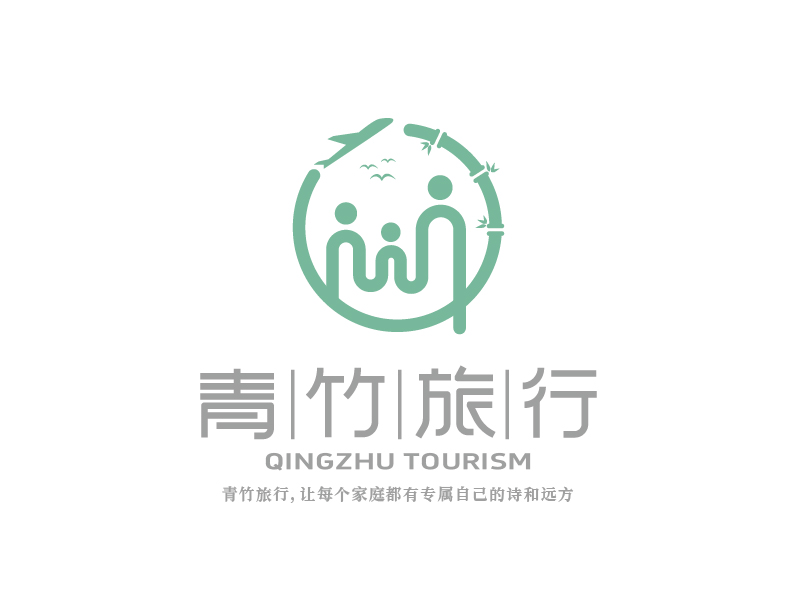 張俊的logo設計