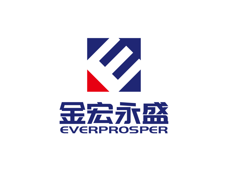 張俊的金宏永盛----東莞市金宏永盛金屬有限公司logo設(shè)計