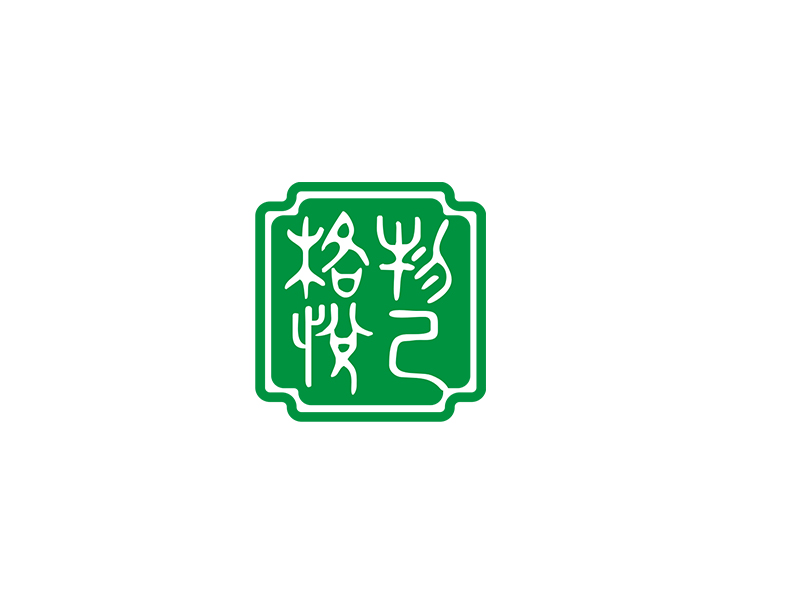 李杰的格物悅己logo設計
