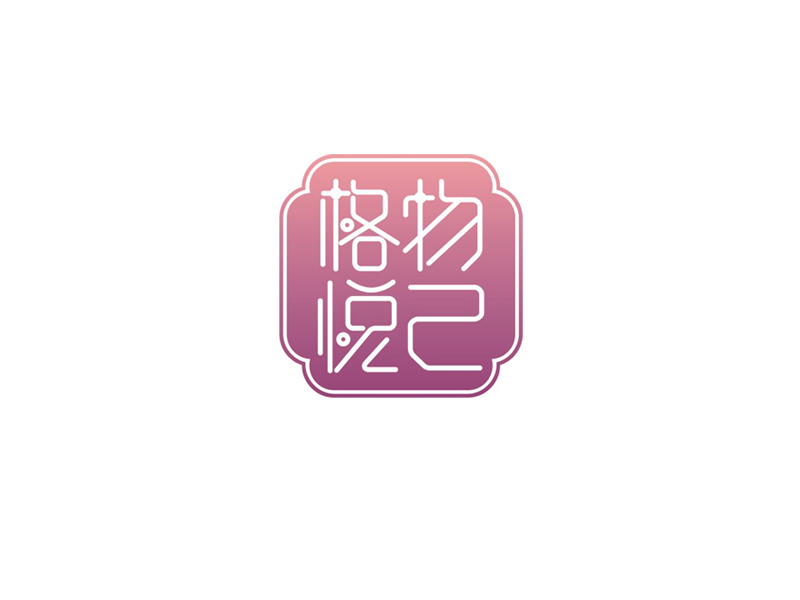 楊威的logo設(shè)計
