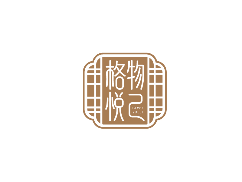 李寧的logo設(shè)計