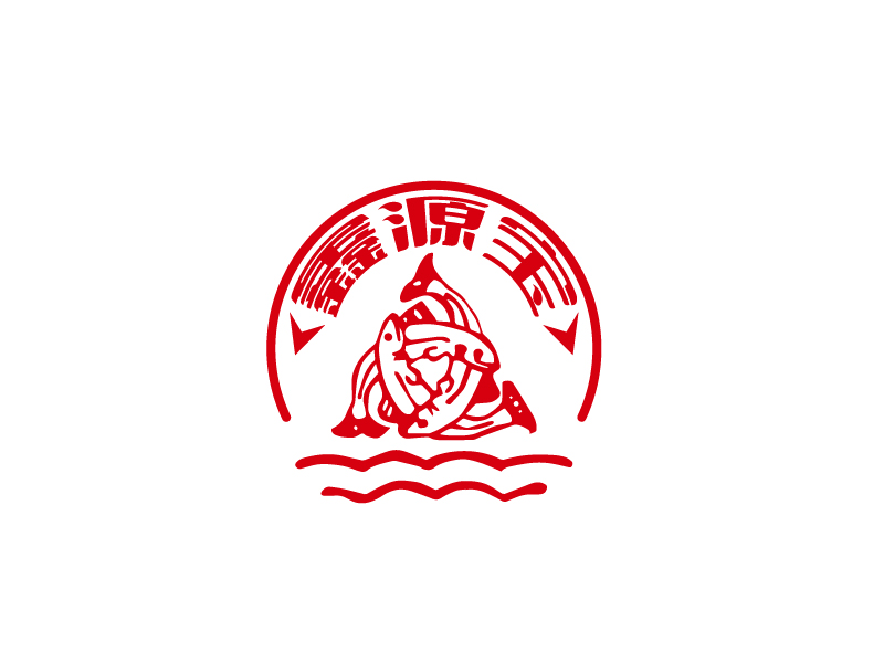 張俊的鑫源寶logo設計