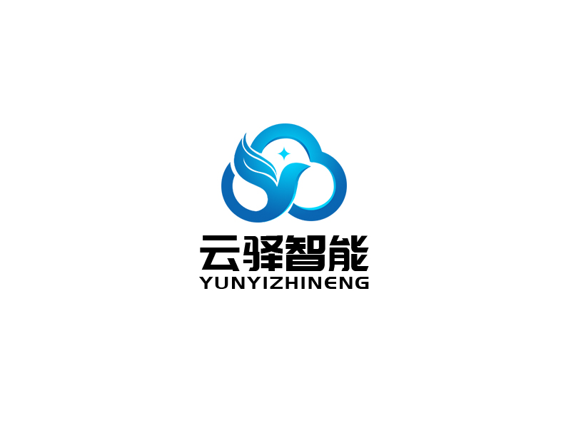 云驛智能logo設計