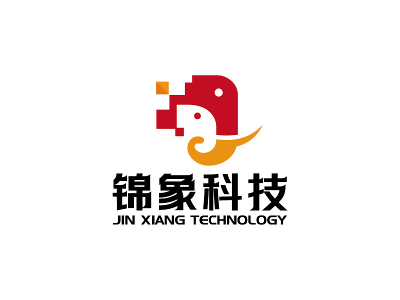 安冬的河南錦象科技實(shí)業(yè)有限公司logo設(shè)計(jì)