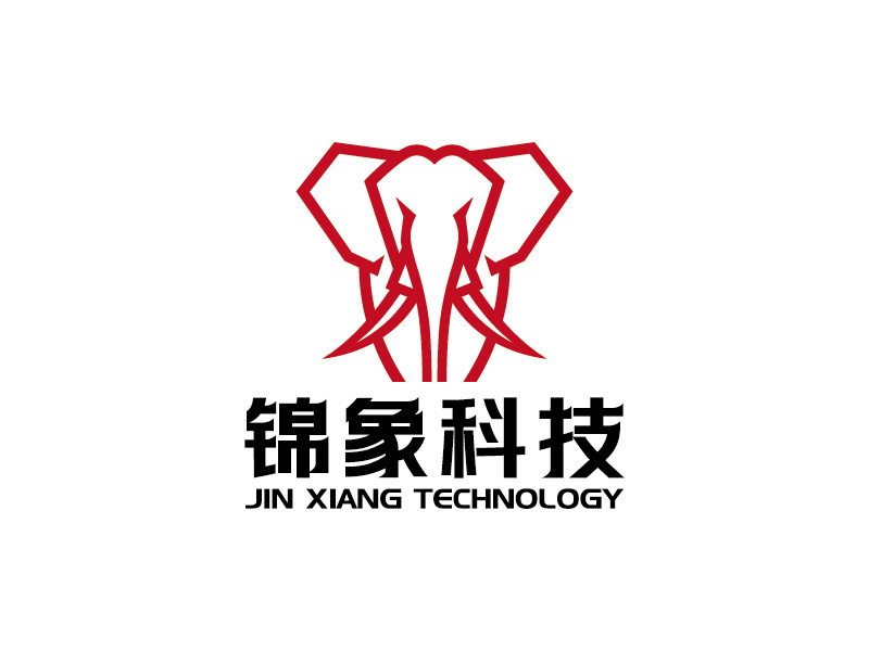 安冬的logo設計