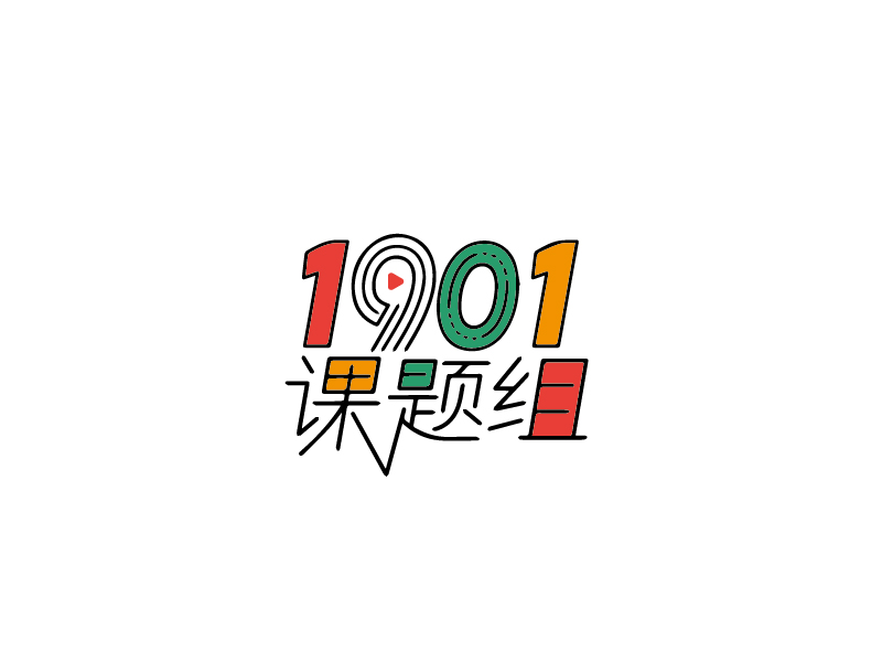 張俊的logo設(shè)計(jì)