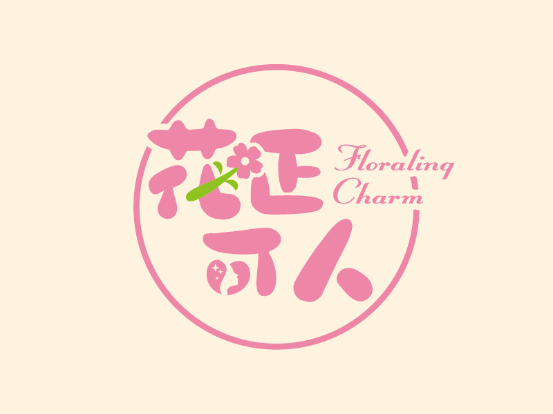 王濤的logo設(shè)計