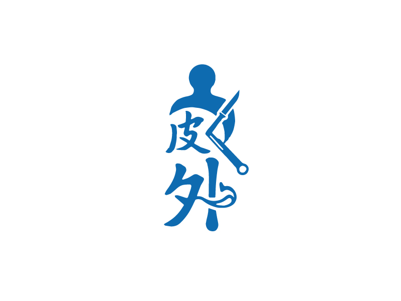 秦光華的皮外logo設(shè)計