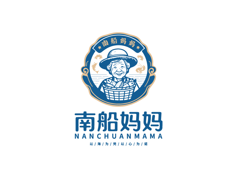 一款特產(chǎn)logologo設(shè)計(jì)