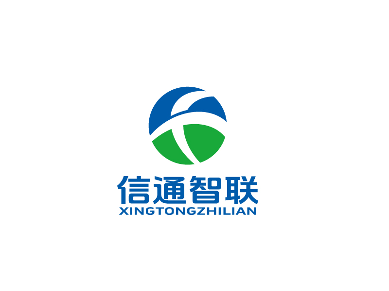 張俊的信通智聯(lián)logo設(shè)計(jì)