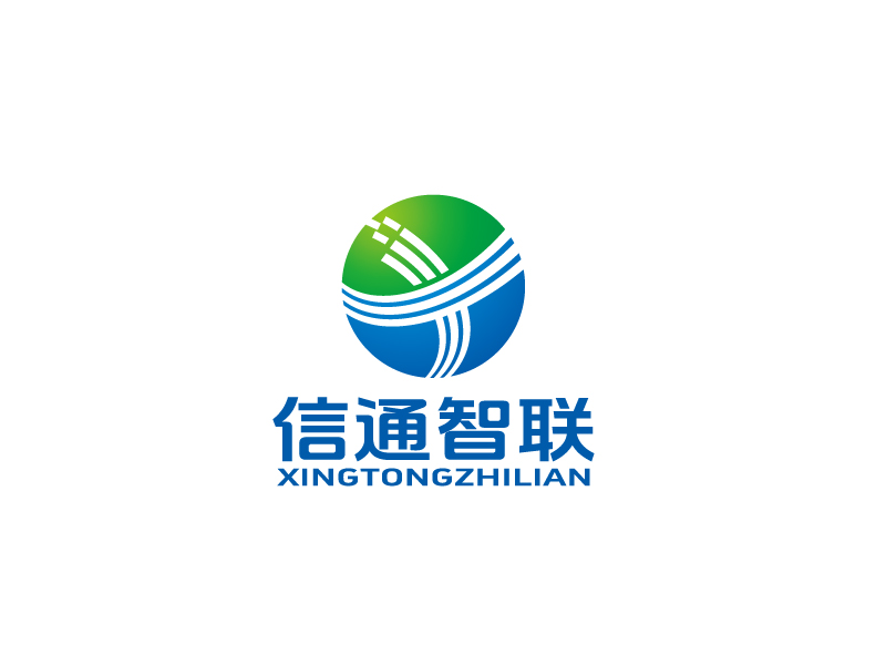 張俊的信通智聯(lián)logo設(shè)計(jì)