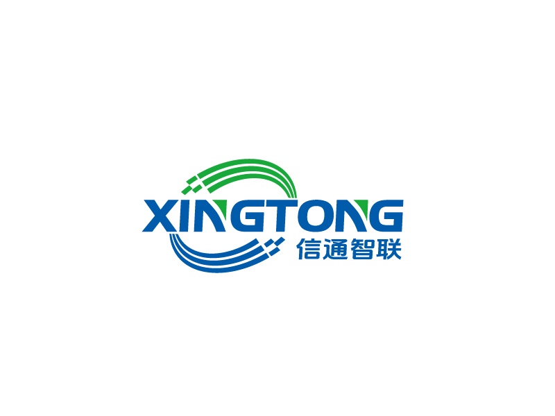 張俊的信通智聯(lián)logo設(shè)計(jì)